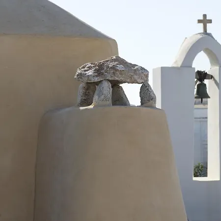 Bethlehem: Historic Townhouse * Parikia (Paros)