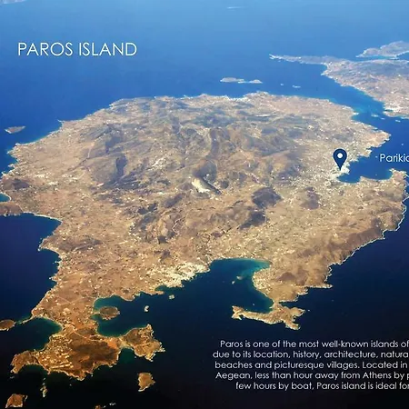 Bethlehem: Historic Townhouse Holiday home Parikia (Paros)